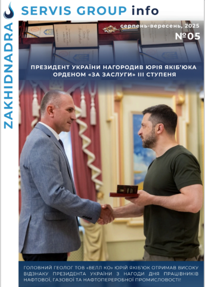 Запрошуємо відвідати Zenyk Art Gallery