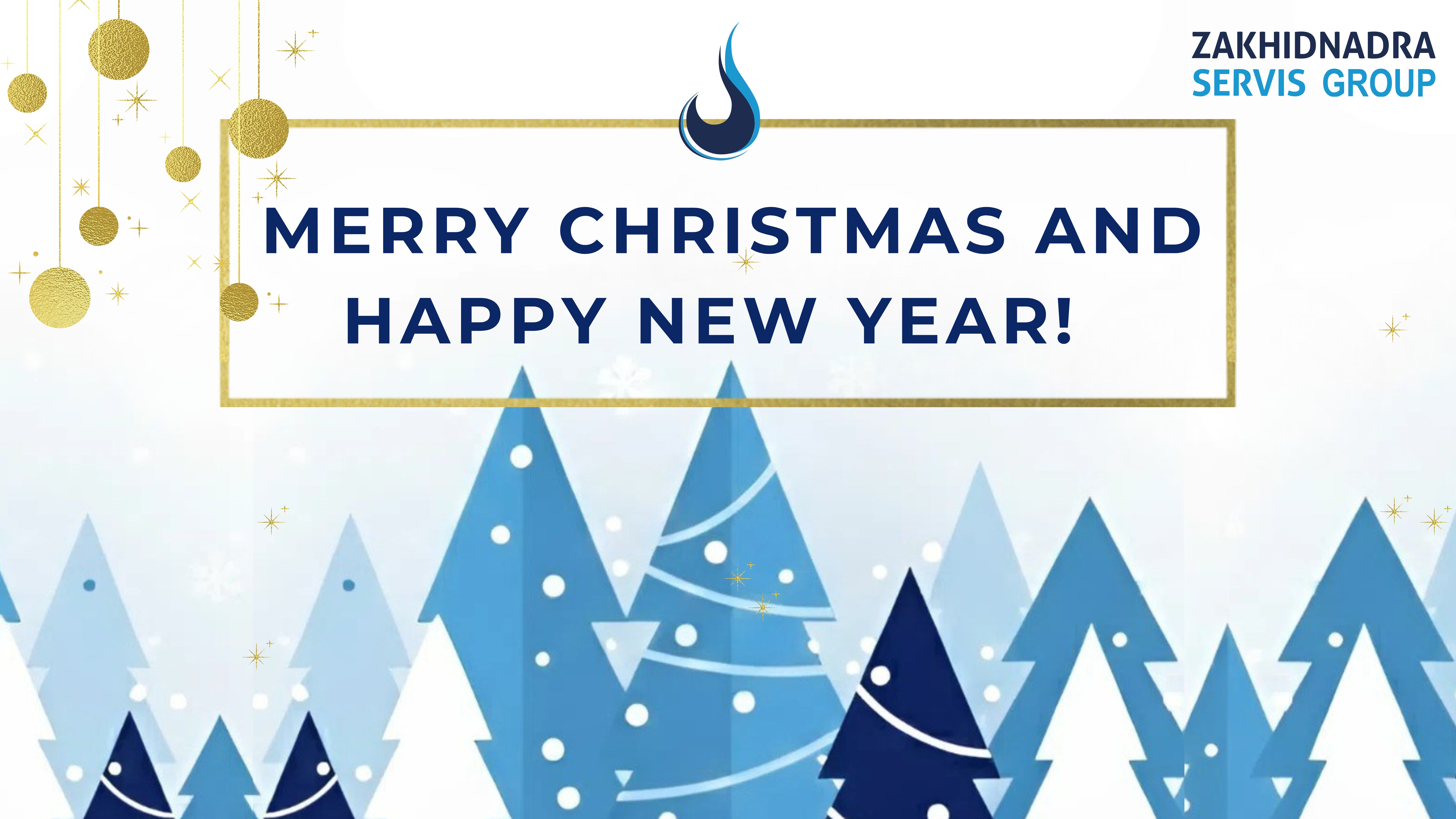 Merry Christmas and Happy New Years!